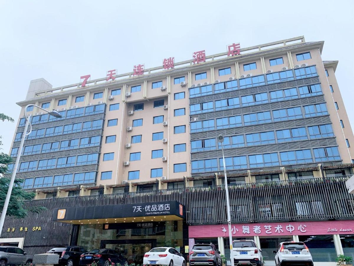 7Days Premium Xiamen Airport Branch Hotel Exterior photo