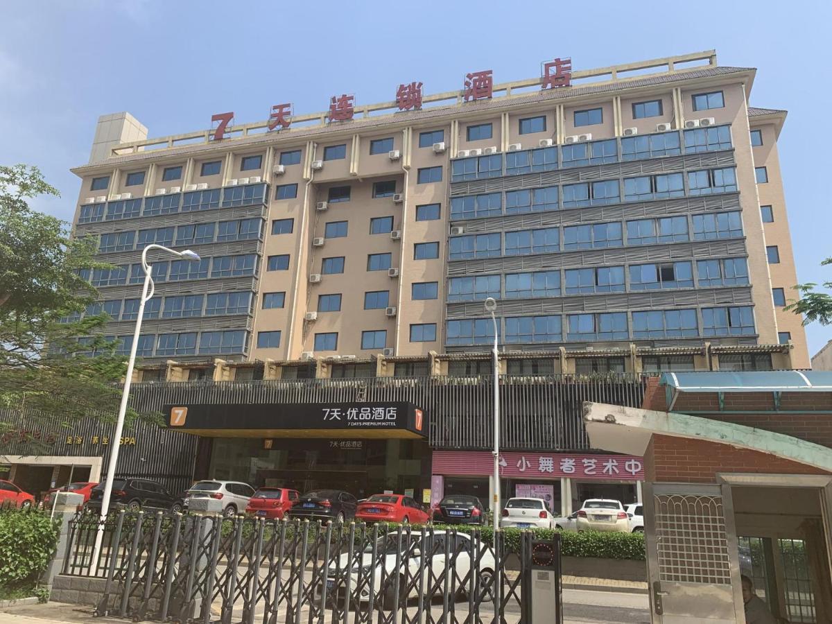 7Days Premium Xiamen Airport Branch Hotel Exterior photo